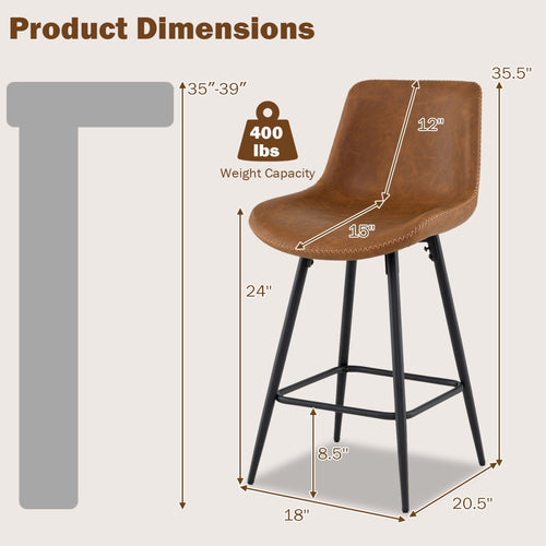24" Brown Faux Leather Bar Stools with Black Frames, Set of 4