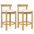 24 in Teddy-Velvet Rubberwood Bar Stools | Shell Backs, Set of 2 or 4