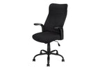 Adjustable High-Back Office Chair with Fixed Armrests