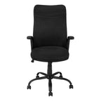 Adjustable High-Back Office Chair with Fixed Armrests