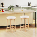 2-Piece White Boucle Upholstered Bar Stools
