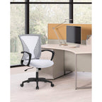 Mid-Back Mesh Office Chair with Armrests and Rocking Mode