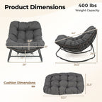 Papasan Rocking Chair with Thick Cushion - Outdoor Wicker
