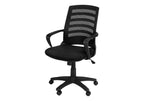 Adjustable Mid-Back Ladder-Back Office Chair