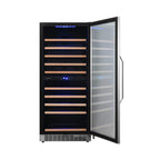 EdgeStar Premium 101-Bottle Built-In Dual Zone Wine Cooler